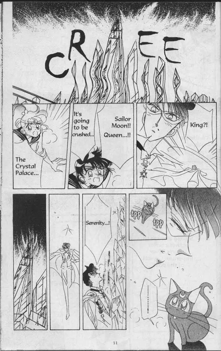 Sailor Moon Chapter 6.2 91